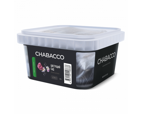 Бестабачная смесь CHABACCO BLOOMING GARDEN (ЦВЕТУЩИЙ САД) 200 ГР MEDIUM - Ягоды Цветы 