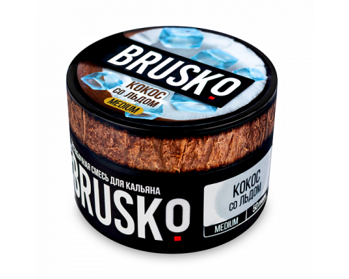 Бестабачная смесь BRUSKO - КОКОС СО ЛЬДОМ (MEDIUM) - 50 ГР - Кокос Лёд 