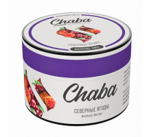 Бестабачная смесь для кальяна Chaba Norhtern Berries - 50 гр