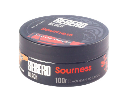 Табак для кальяна Sebero Black Sourness (Себеро Блэк - Клювка) - 100 гр