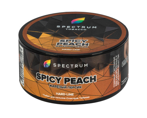 Табак для кальяна Spectrum Hard Line Spicy Peach (Спектрум - Жареный Персик) - 25 гр