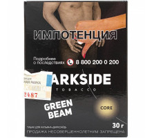 Табак для кальяна Darkside Core Green Beam - 30г