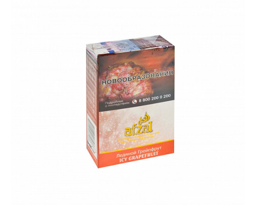 Табак AFZAL - ICY GRAPEFRUIT - 40 ГР - Грейпфрут  