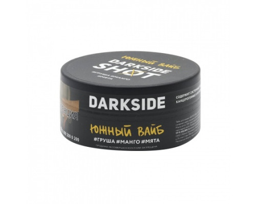 Табак для кальяна Darkside Shot Южный вайб (Дарксайд шот - Груша манго мята) - 120 гр