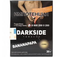 Табак для кальяна Darkside Core Bananapapa - 30 гр