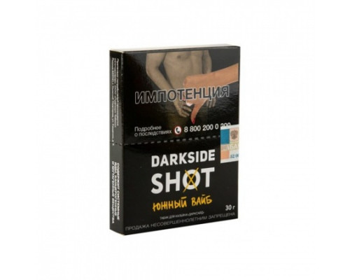 Табак для кальяна Darkside Shot Южный вайб (Дарксайд шот - Груша манго мята) - 30 гр