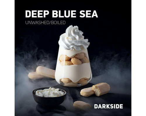 Табак для кальяна Darkside Core Deep Blue Sea (Дарксайд кор - Печенье со сливками) - 100 гр