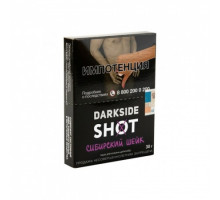 Табак для кальяна Darkside Shot Сибирский шейк - 30 гр