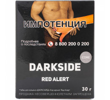 Табак для кальяна Darkside Core Red Alert - 30 гр