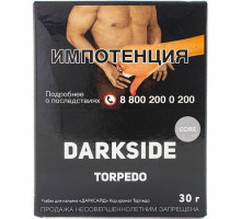 Табак для кальяна Darkside Core Torpedo - 30 гр