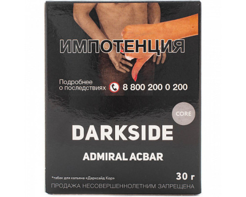 Табак для кальяна Darkside Core Admiral Acbar Cereal (Дарксайд кор - Овсяная каша) - 30 гр