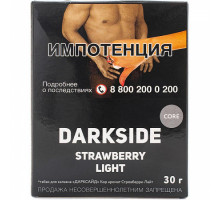 Табак для кальяна Darkside Core Strawberry Light - 30 гр