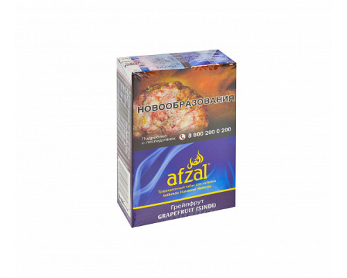 Табак AFZAL - GRAPEFRUIT - 40 ГР - Грейпфрут  