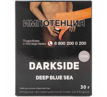 Табак для кальяна Darkside Core Deep Blue Sea - 30 гр