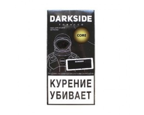 Табак для кальяна Darkside Core Breaking Red (Дарксайд кор - Гранат) - 250 гр