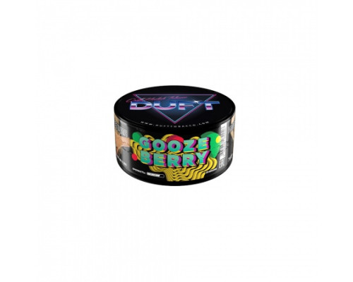 Табак DUFT - GOOZEBERRY - 25 ГР - Крыжовник  