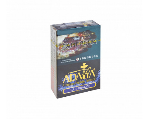 Табак ADALYA - BLUE DRAGON - 50 гр - Питайя Мята Черника