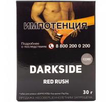 Табак для кальяна Darkside Core Red Rush - 30 гр