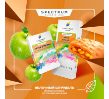 Табак для кальяна Spectrum Apple Strudel - 40 гр