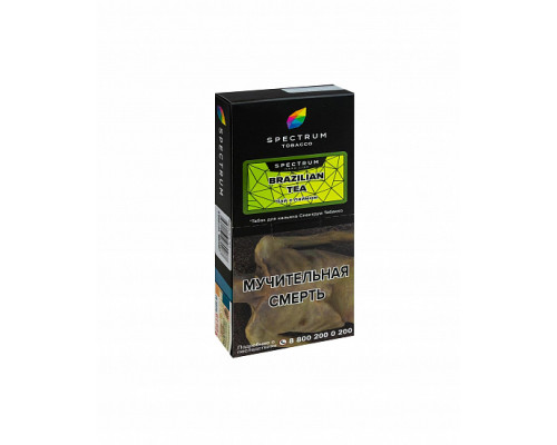 Табак SPECTRUM HL - BRAZILIAN TEA - 250 ГР - Чай Лайм 