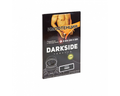 Табак для кальяна Darkside Core Cookie (Дарксайд кор - Шоколадно-банановое печенье) - 250 гр