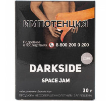 Табак для кальяна Darkside Core Space Jam - 30г