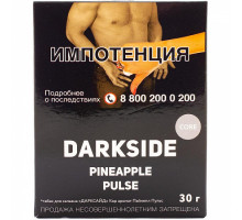 Табак для кальяна Darkside Core Pineapple Pulse - 30г