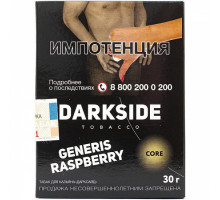 Табак для кальяна Darkside Core Genesis Raspberry - 30 гр