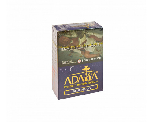 Табак ADALYA - BLUE MOON - 50 гр - Черника Мята 