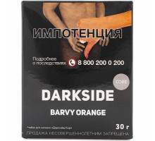 Табак для кальяна Darkside Core Barvy Orange - 30 гр