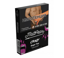 Табак MATTPEAR - RAPE TEA - 30 ГР