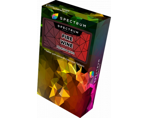 Табак для кальяна Spectrum Hard Line Fire Wine (Спектрум Хард Лайн - Пряное вино) - 40 гр