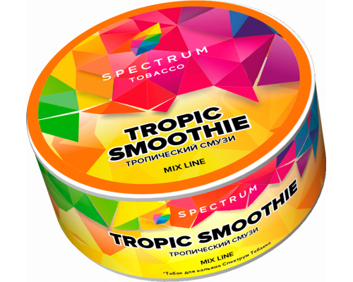 Табак для кальяна Spectrum Mix Line Tropic Smoothie (Спектрум Микс Лайн - Тропический смузи) - 25 гр