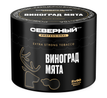 Табак для кальяна Северный Professional Виноград Мята - 40 гр