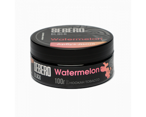 Табак для кальяна Sebero Black Watermelon (Себеро Блэк - Арбуз, Дыня) - 100 гр